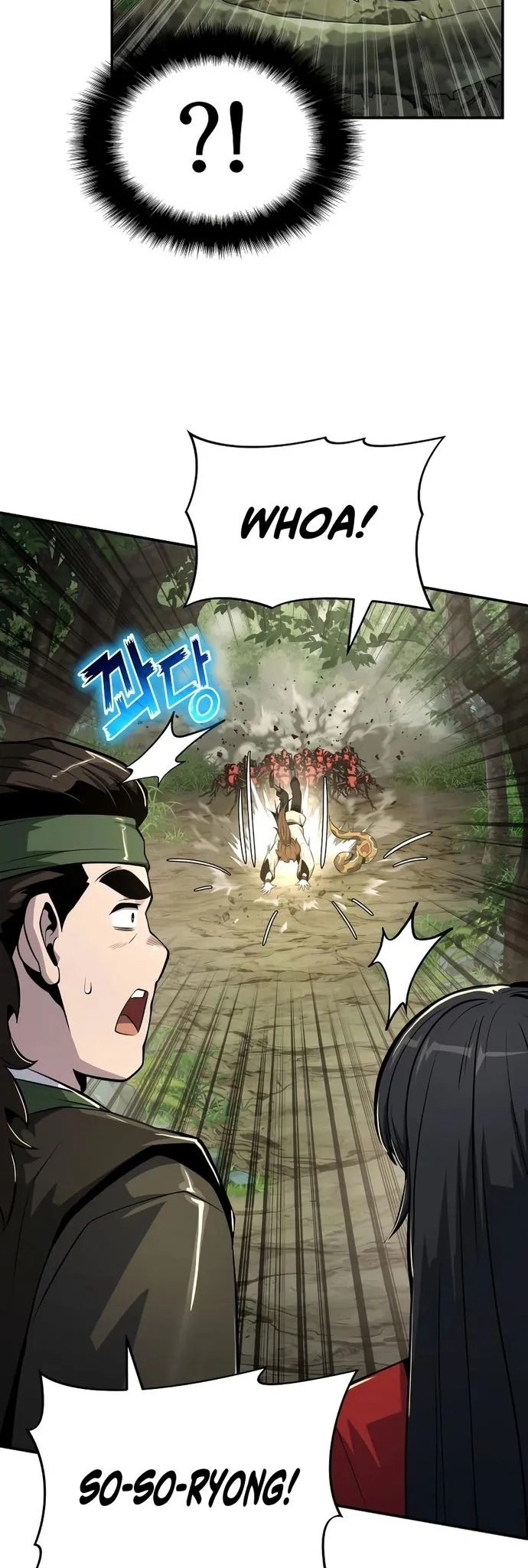  - Ch. 52