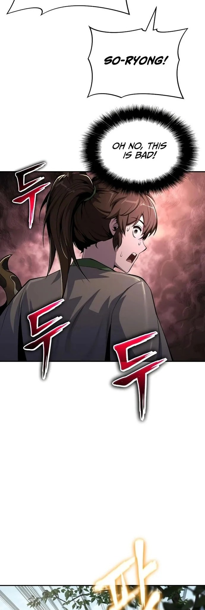  - Ch. 52
