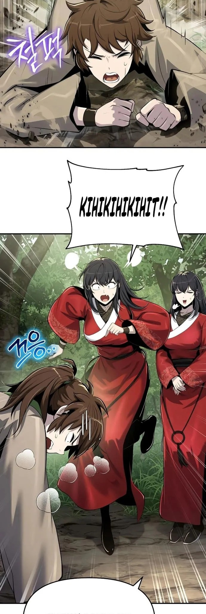  - Ch. 52