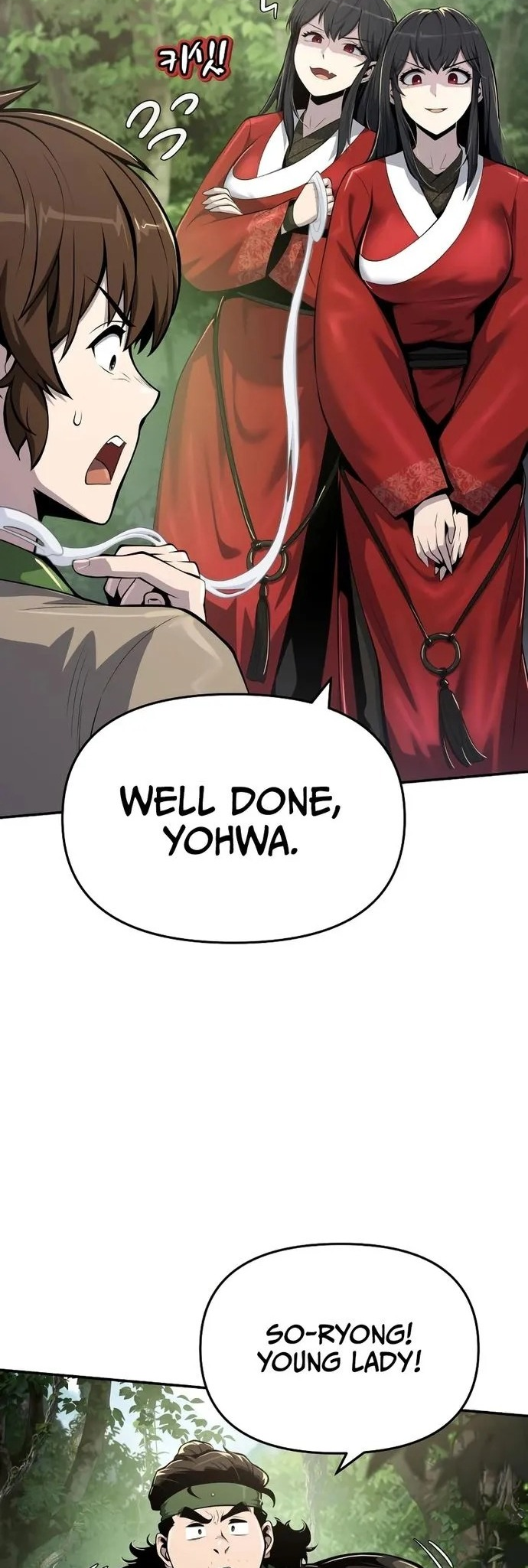  - Ch. 52