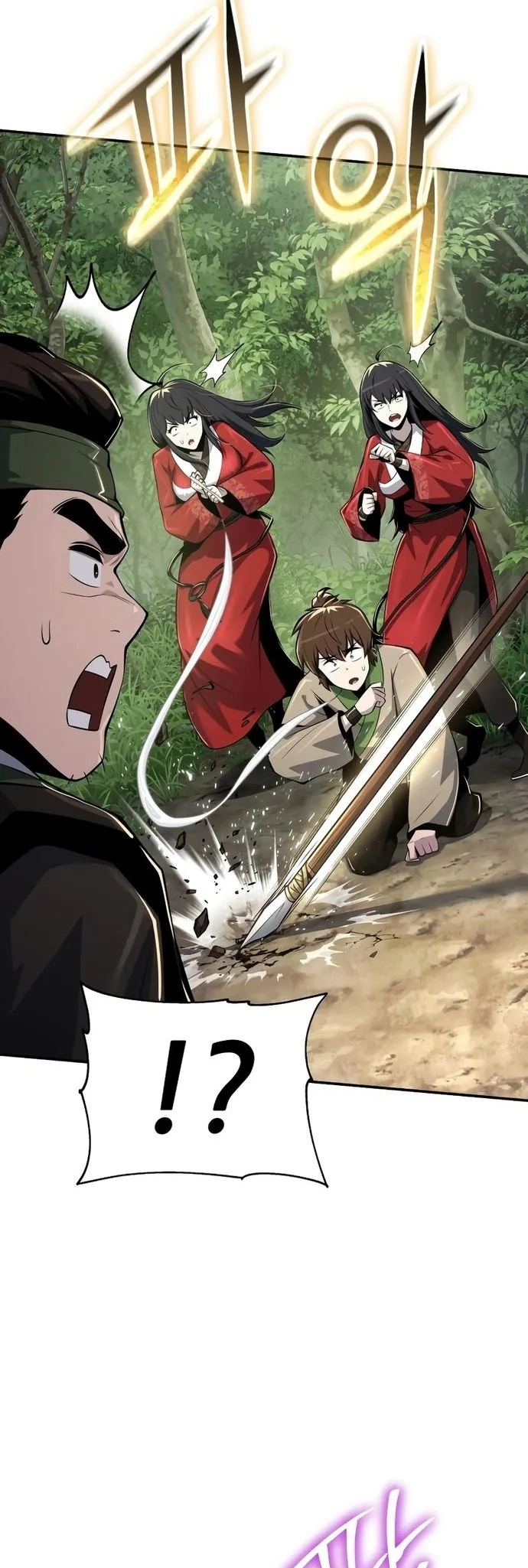  - Ch. 52