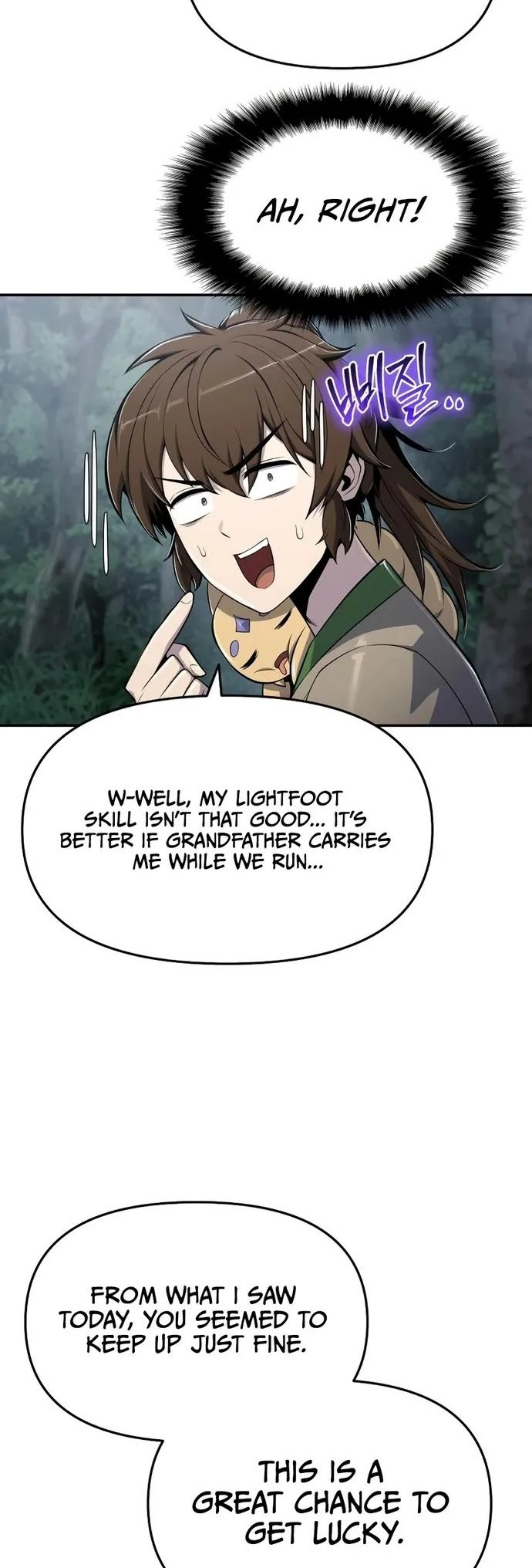  - Ch. 52