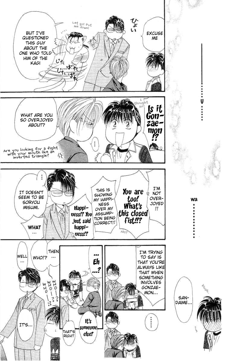 Tokyo Crazy Paradise - Ch. 107