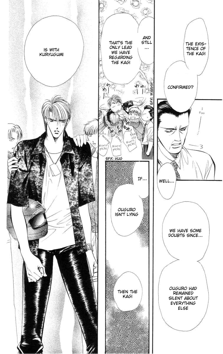 Tokyo Crazy Paradise - Ch. 107
