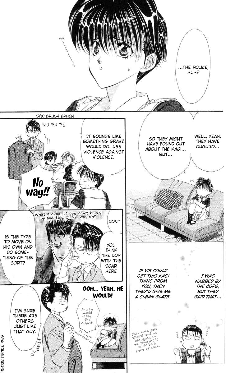 Tokyo Crazy Paradise - Ch. 107