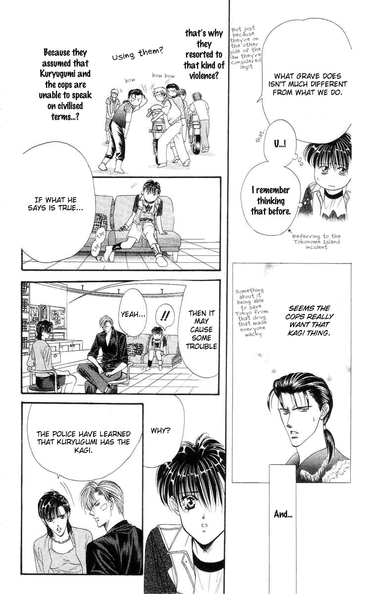 Tokyo Crazy Paradise - Ch. 107