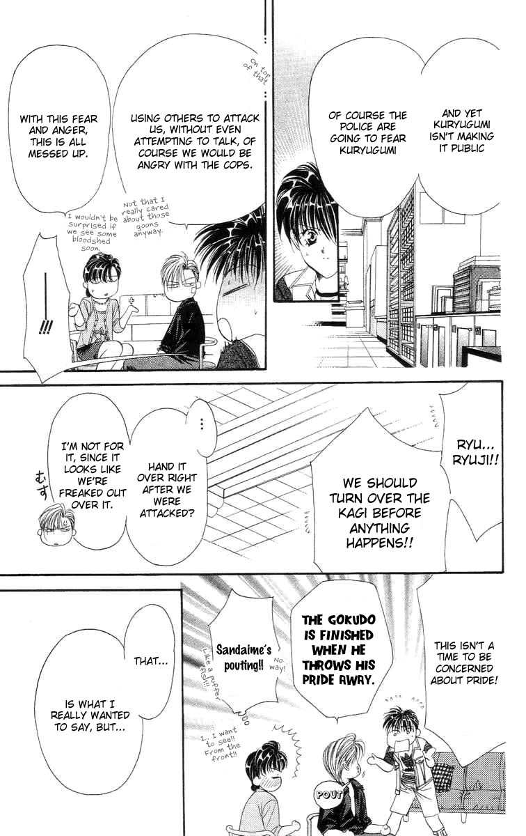 Tokyo Crazy Paradise - Ch. 107