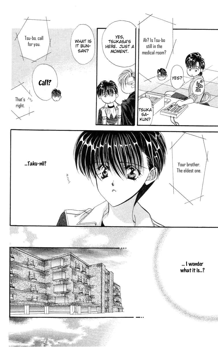 Tokyo Crazy Paradise - Ch. 107