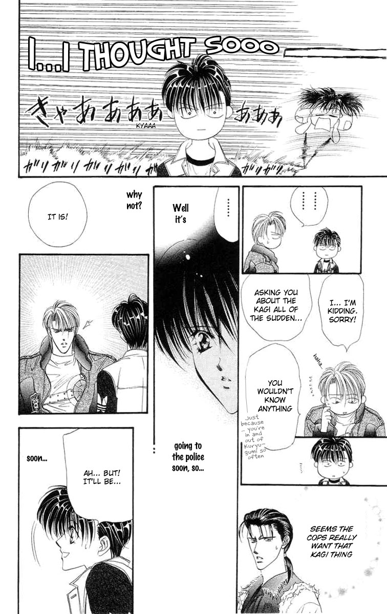 Tokyo Crazy Paradise - Ch. 107