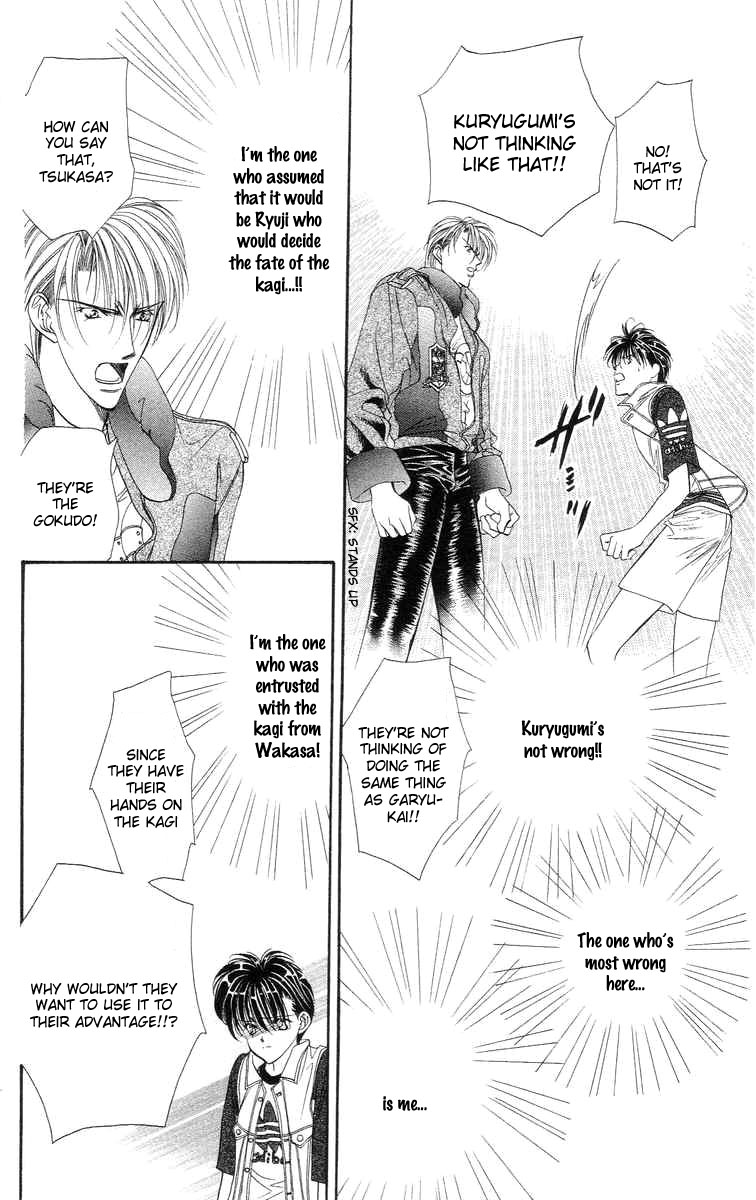 Tokyo Crazy Paradise - Ch. 107