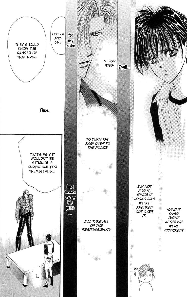 Tokyo Crazy Paradise - Ch. 107