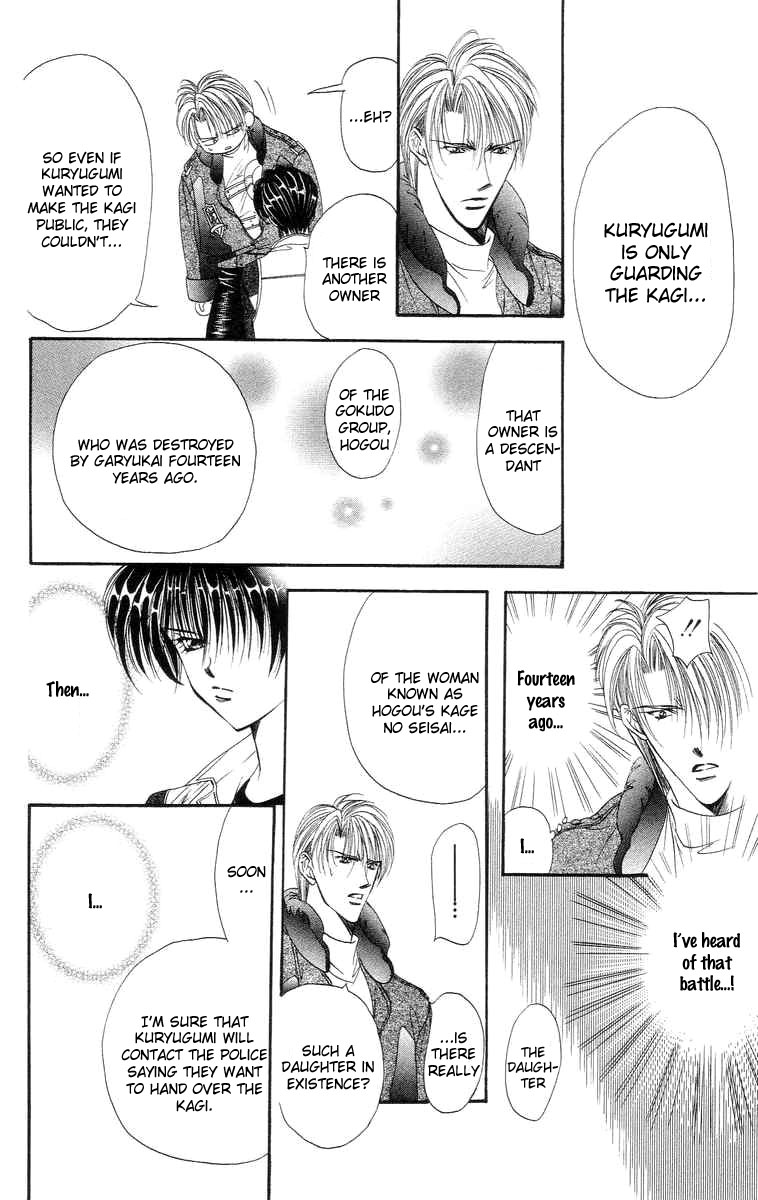 Tokyo Crazy Paradise - Ch. 107