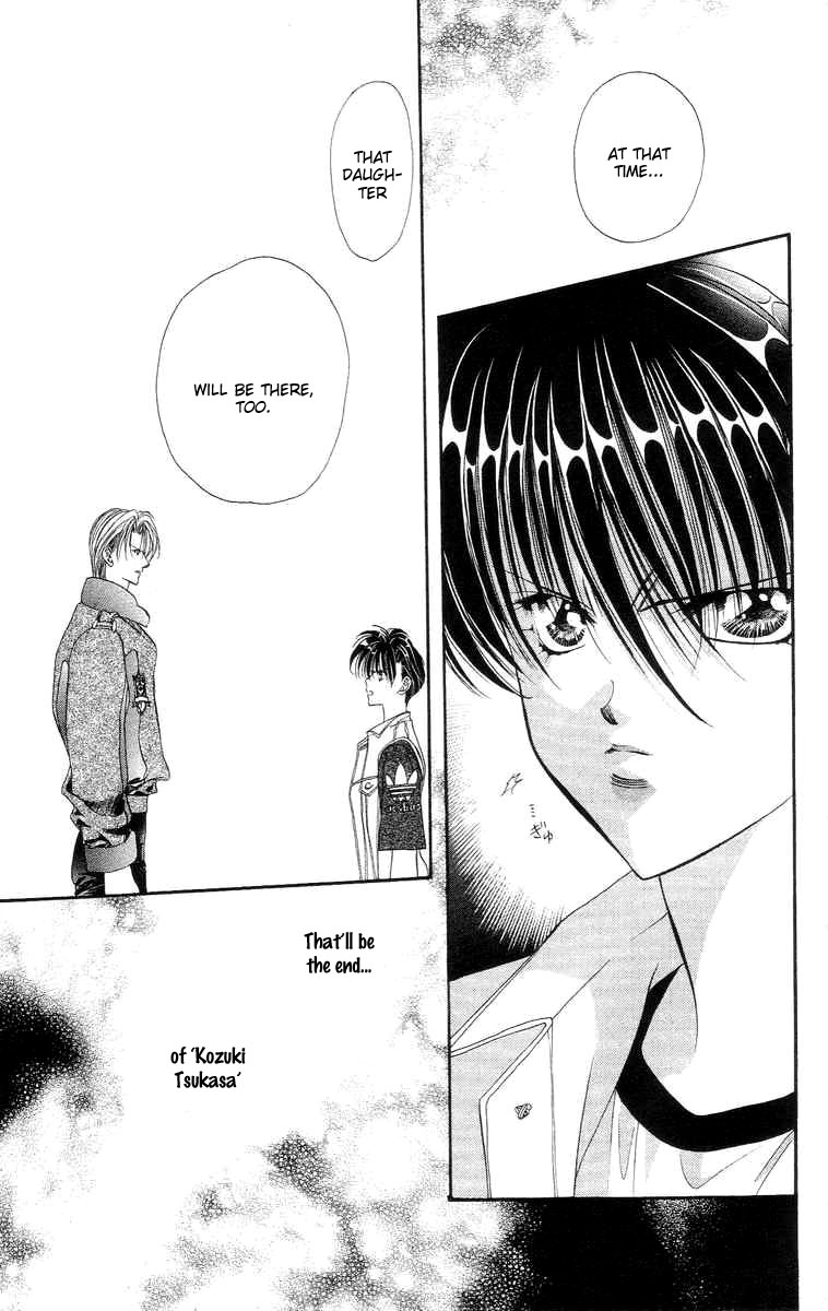 Tokyo Crazy Paradise - Ch. 107