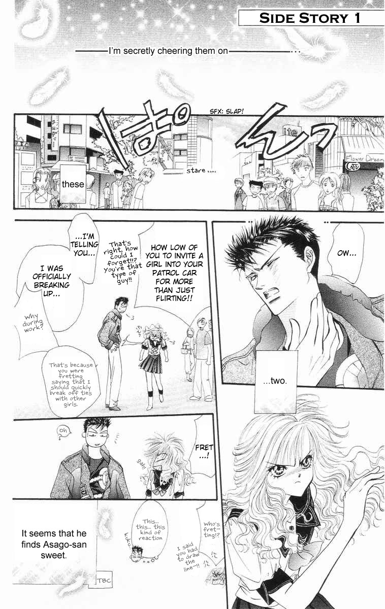 Tokyo Crazy Paradise - Ch. 107