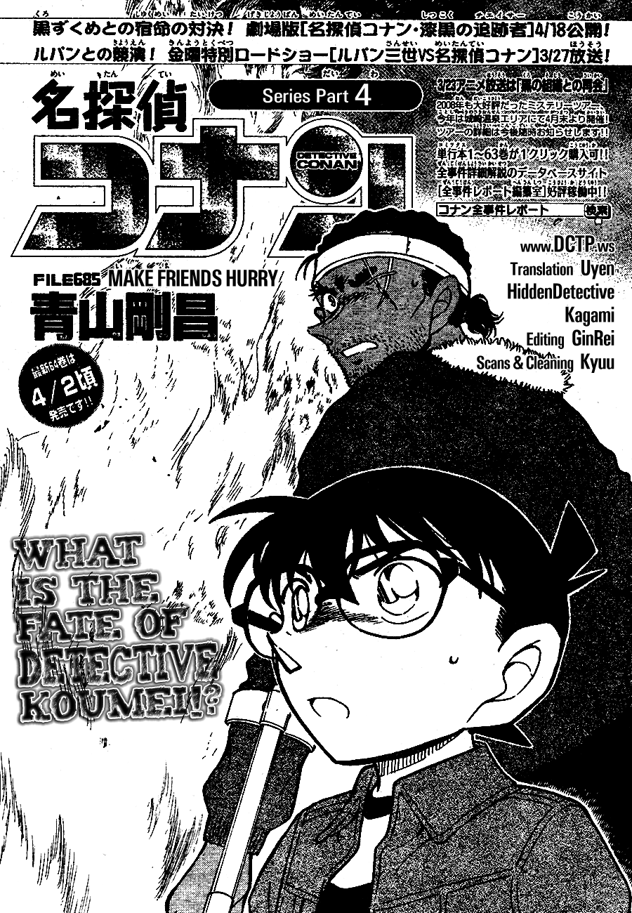  - Ch. 685