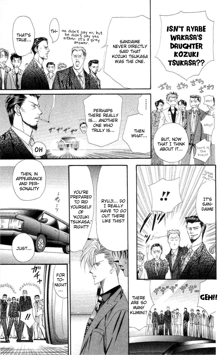 Tokyo Crazy Paradise - Ch. 108