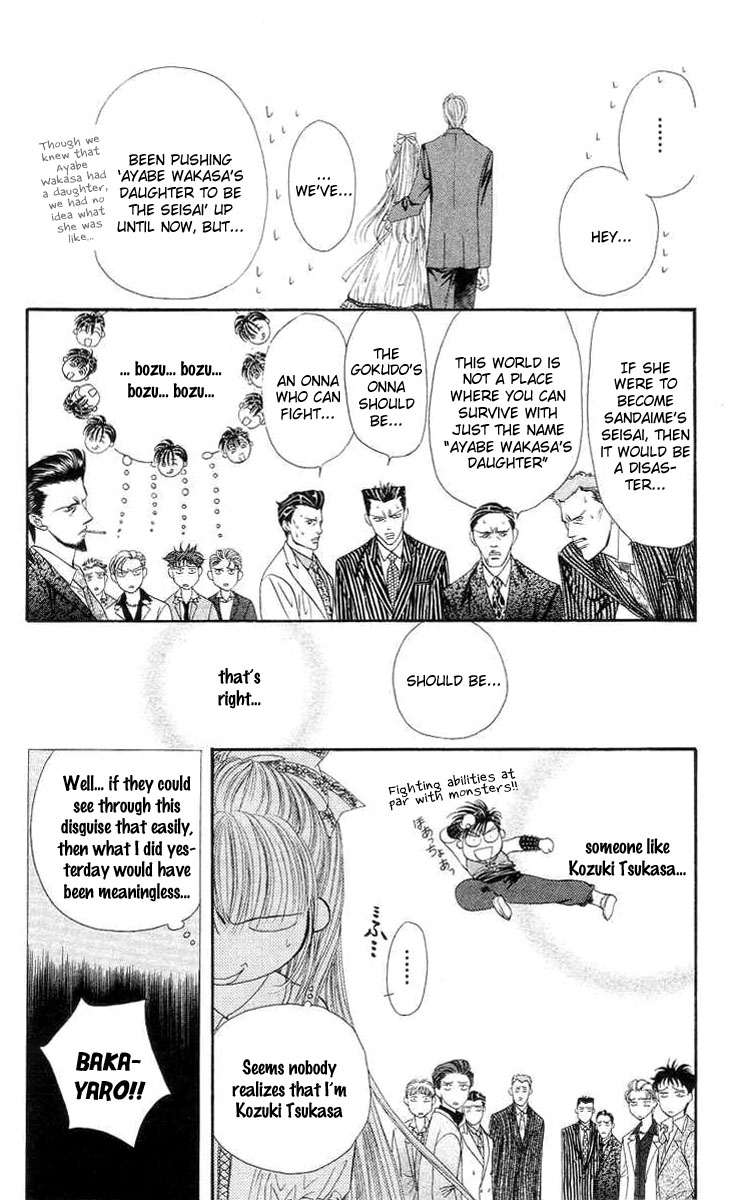 Tokyo Crazy Paradise - Ch. 108