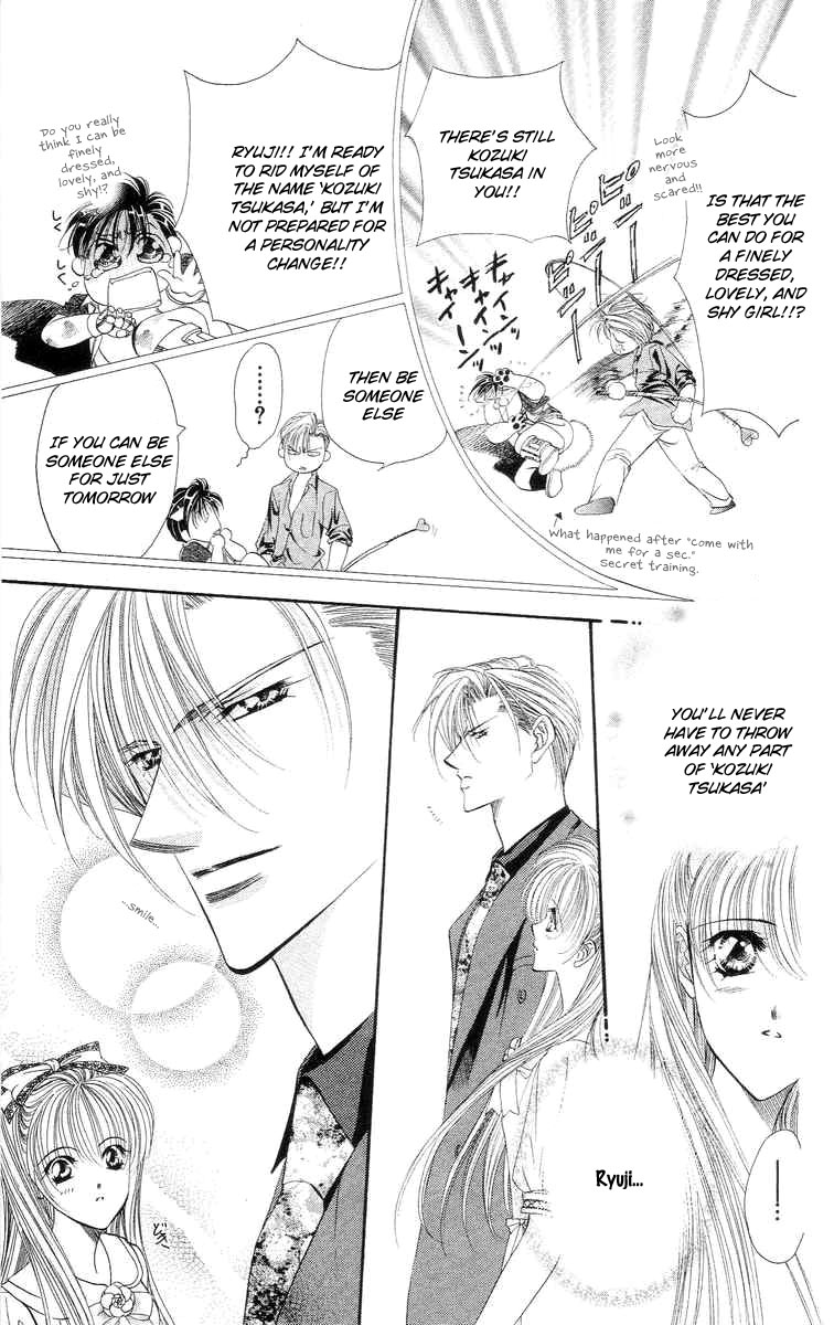 Tokyo Crazy Paradise - Ch. 108