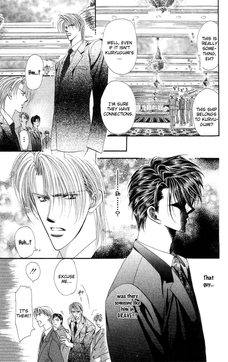 Tokyo Crazy Paradise - Ch. 108