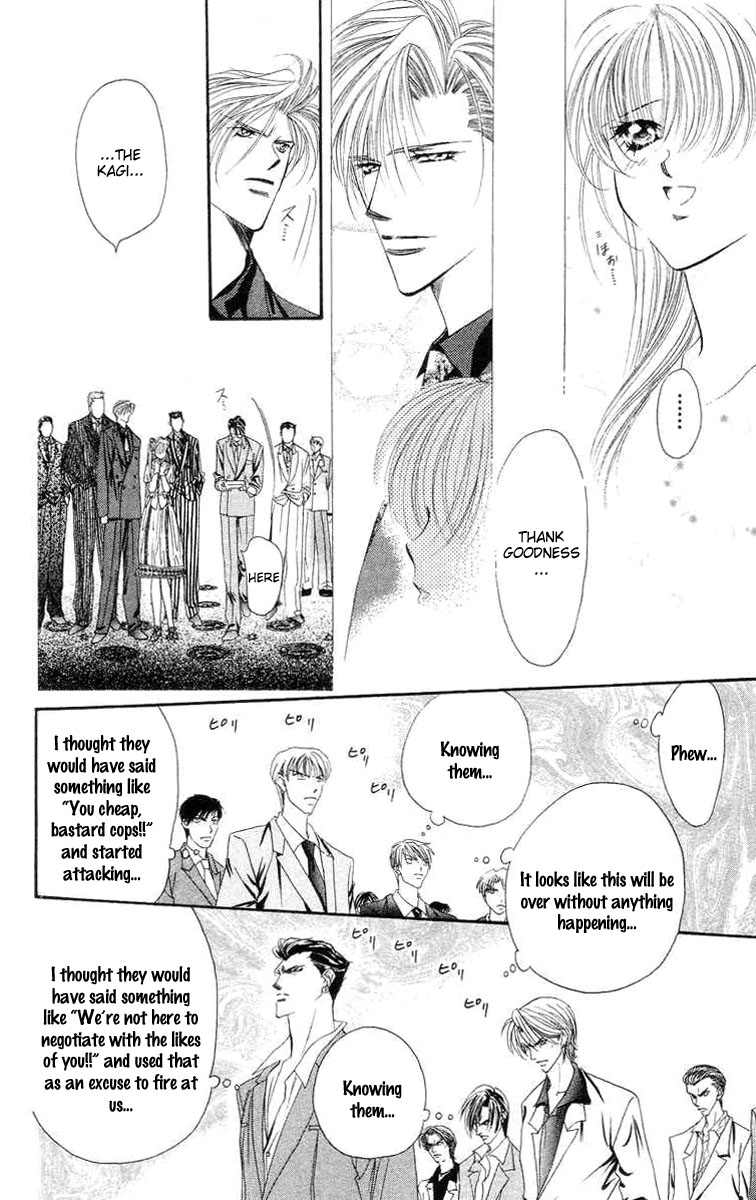 Tokyo Crazy Paradise - Ch. 108