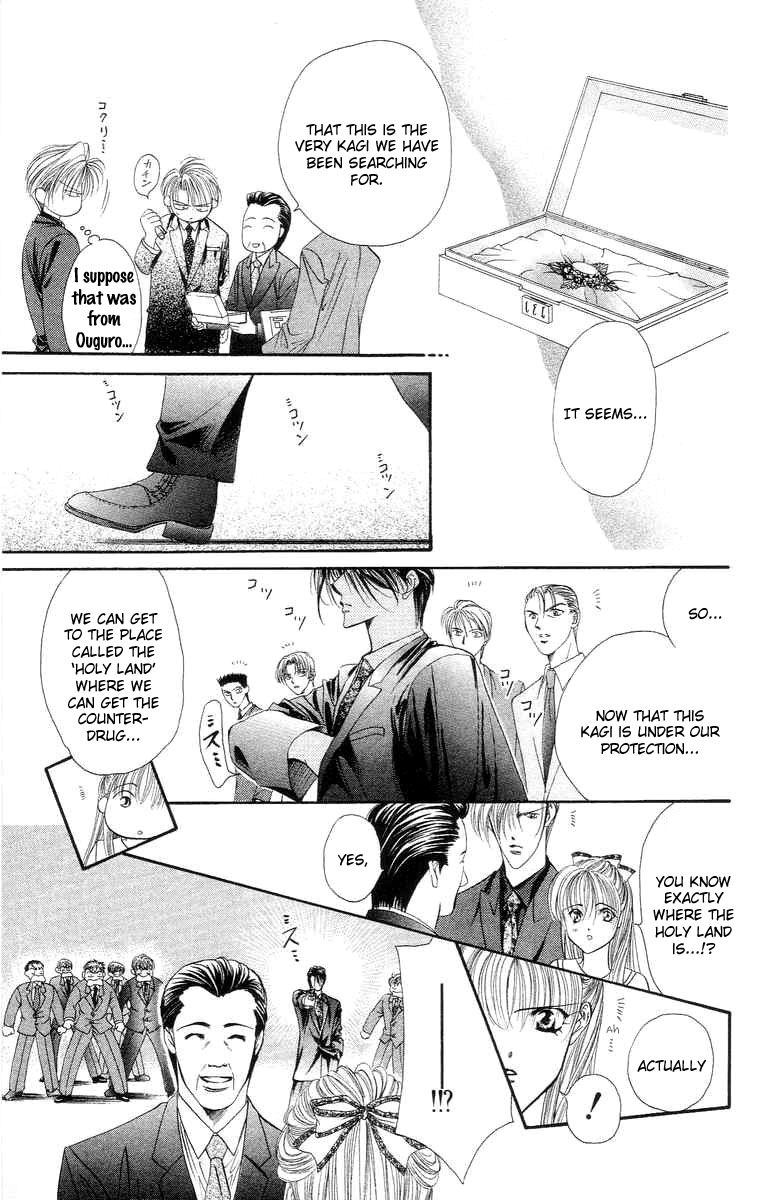 Tokyo Crazy Paradise - Ch. 108