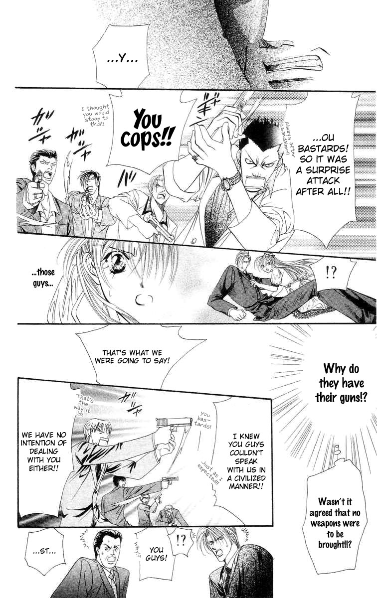 Tokyo Crazy Paradise - Ch. 108