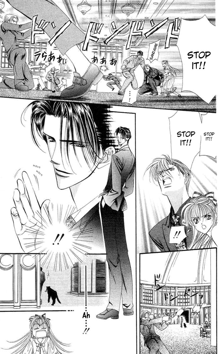 Tokyo Crazy Paradise - Ch. 108