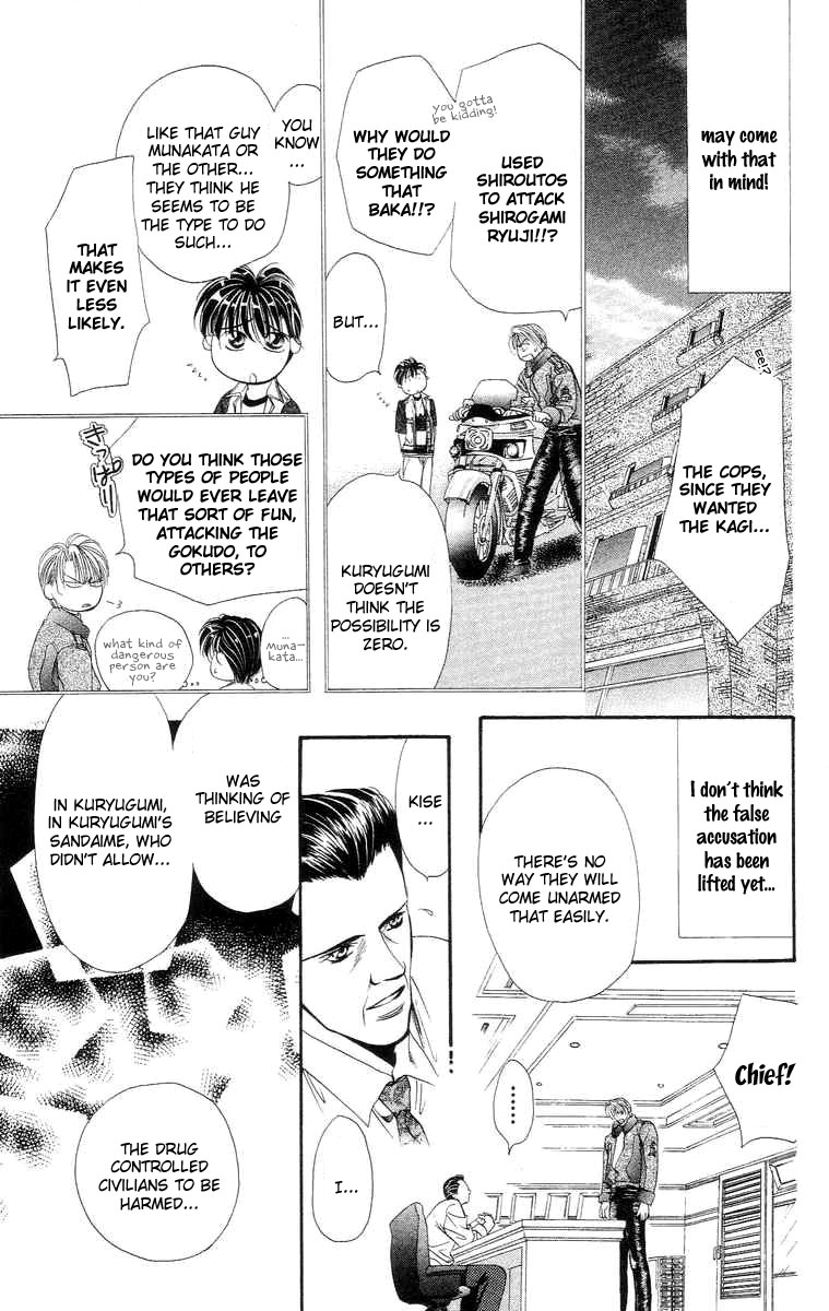 Tokyo Crazy Paradise - Ch. 108
