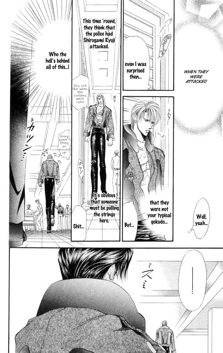 Tokyo Crazy Paradise - Ch. 108