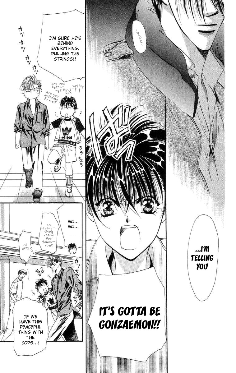 Tokyo Crazy Paradise - Ch. 108