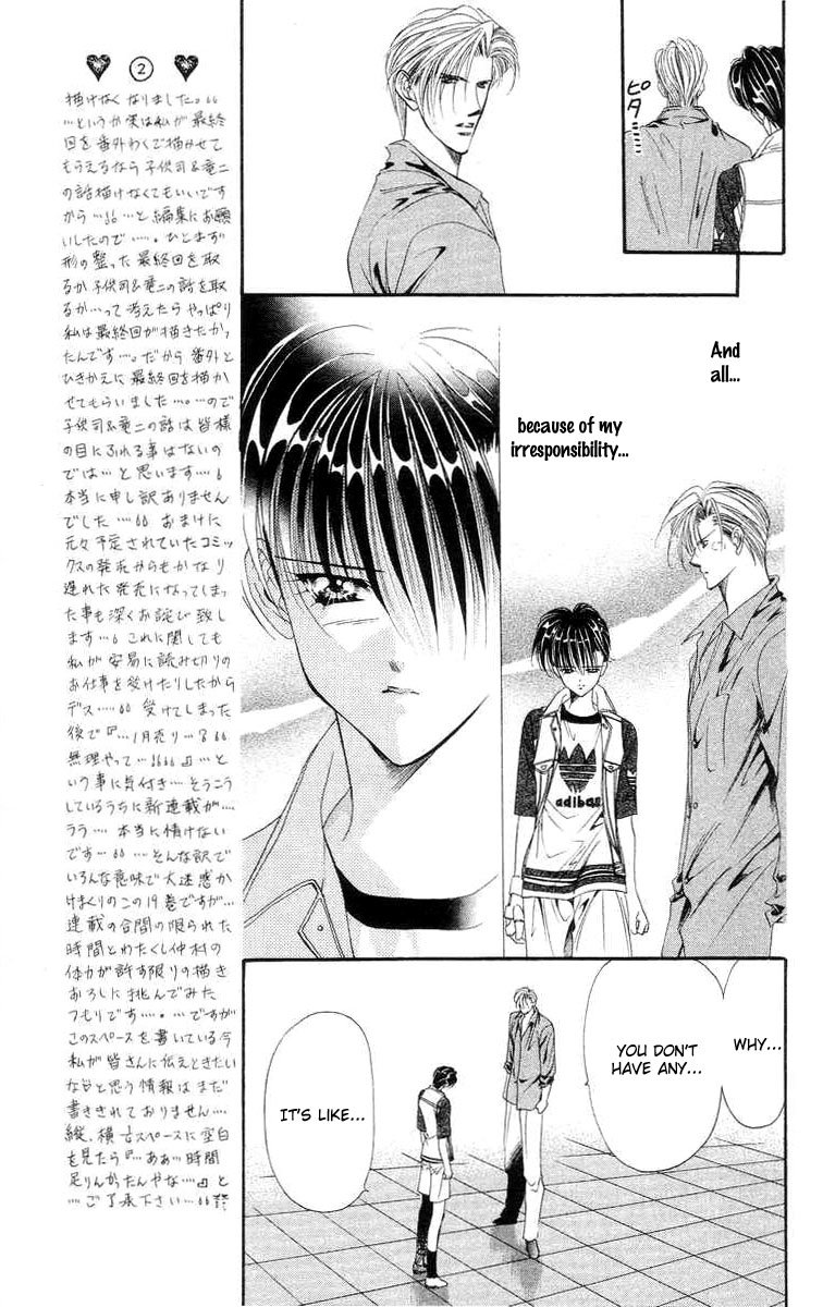 Tokyo Crazy Paradise - Ch. 108