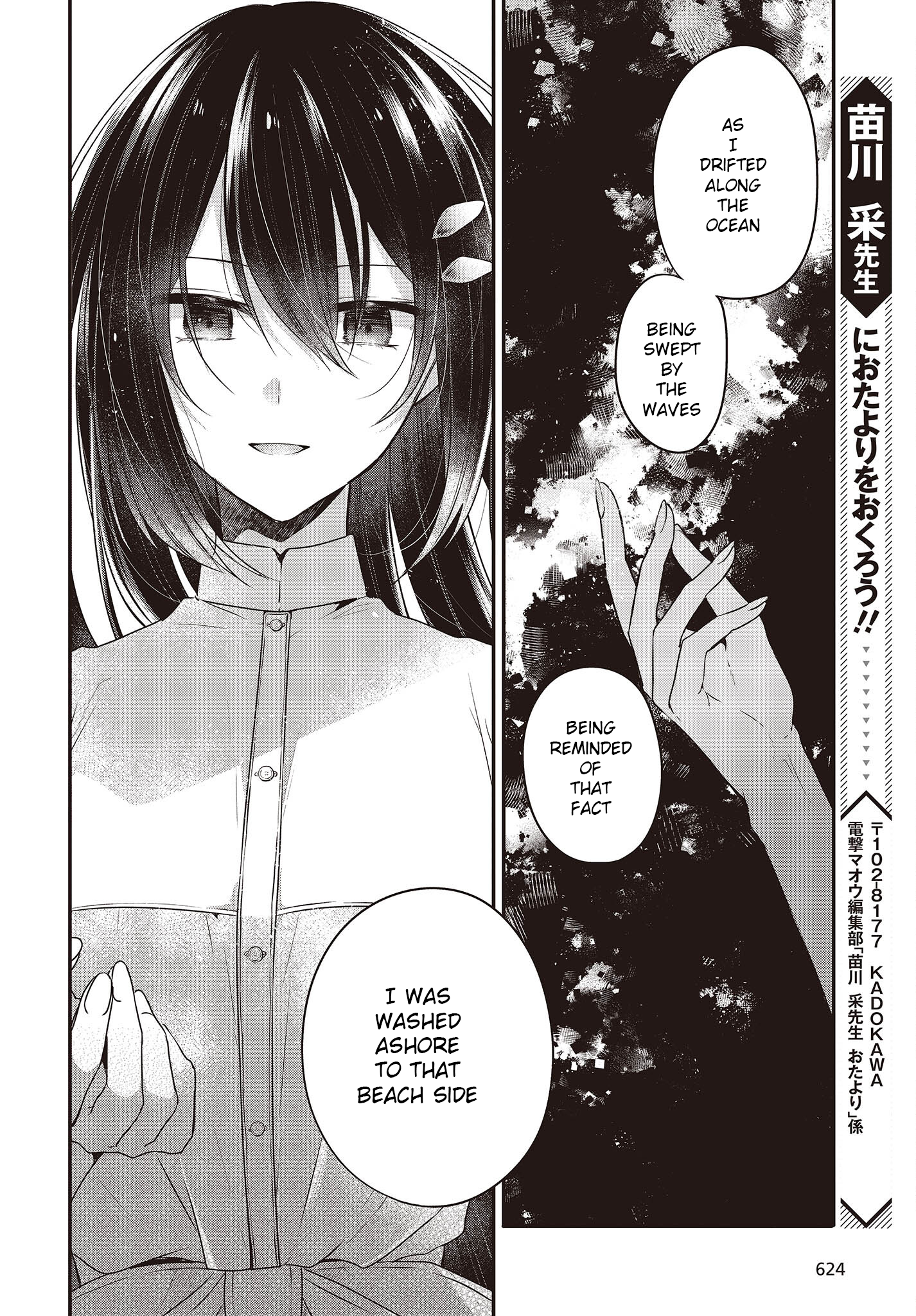  - Ch. 23