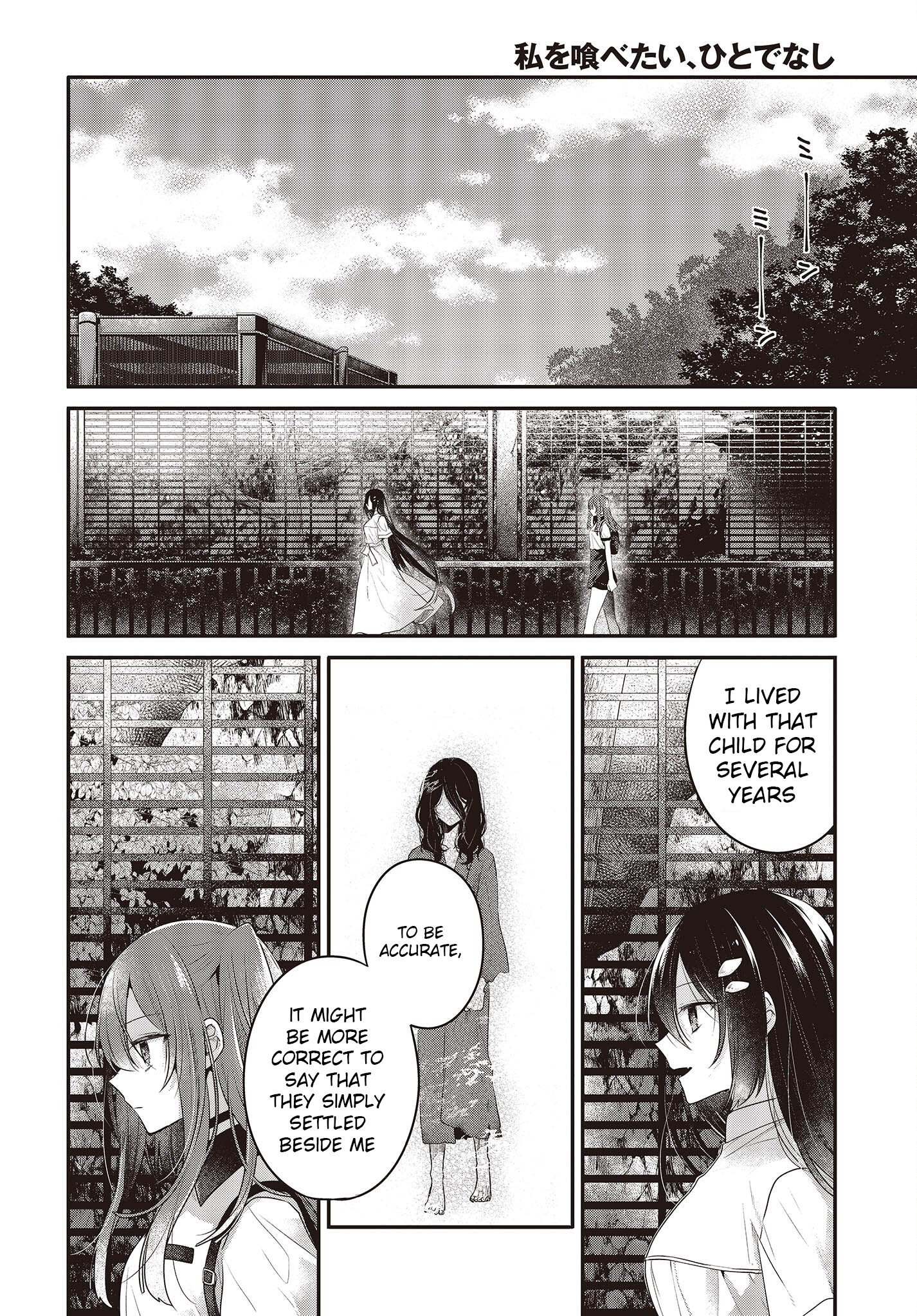  - Ch. 23