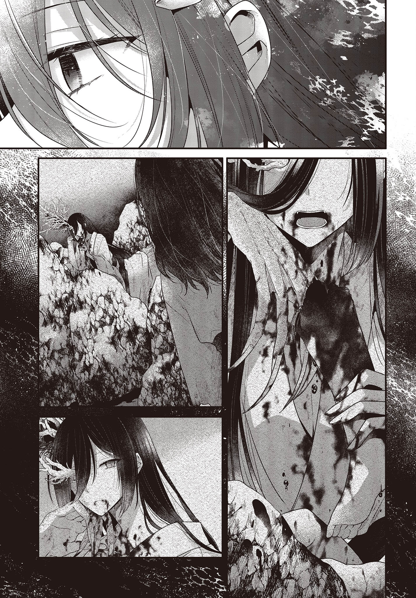  - Ch. 23