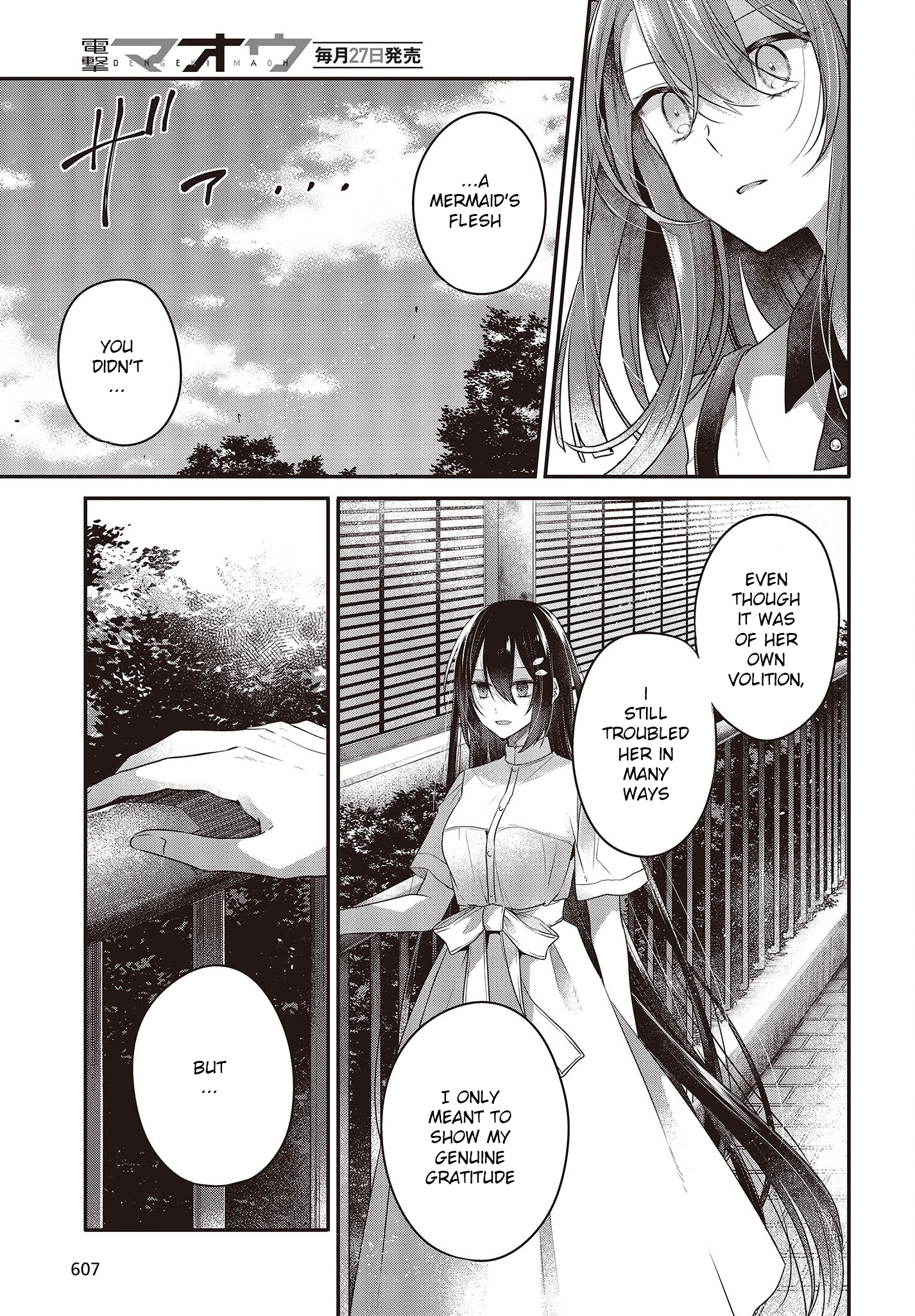  - Ch. 23