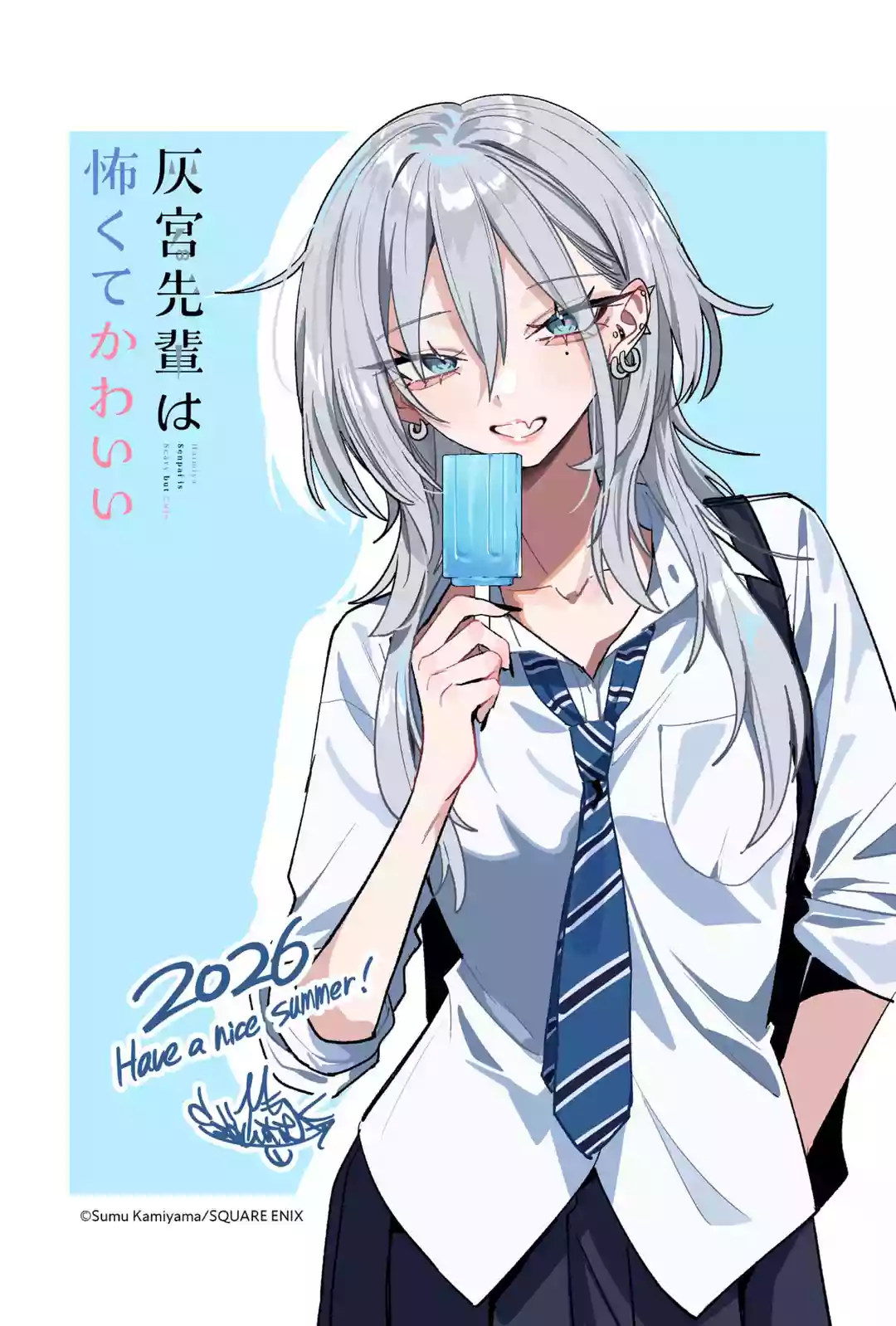  - Ch. 39