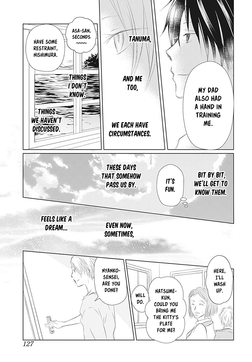  - Ch. 111