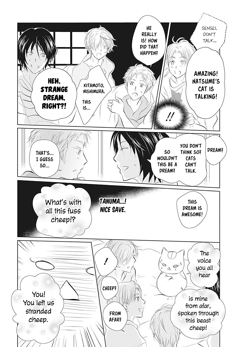  - Ch. 111