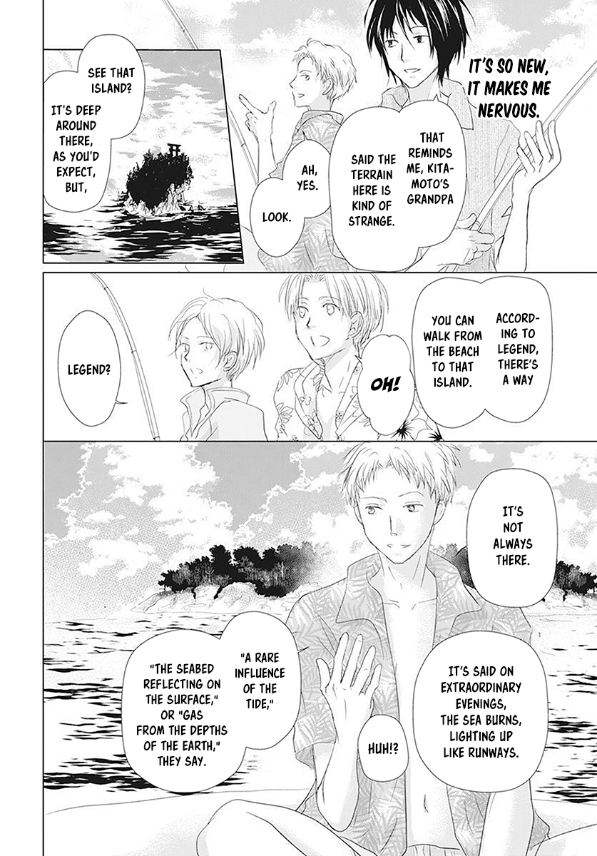 - Ch. 111