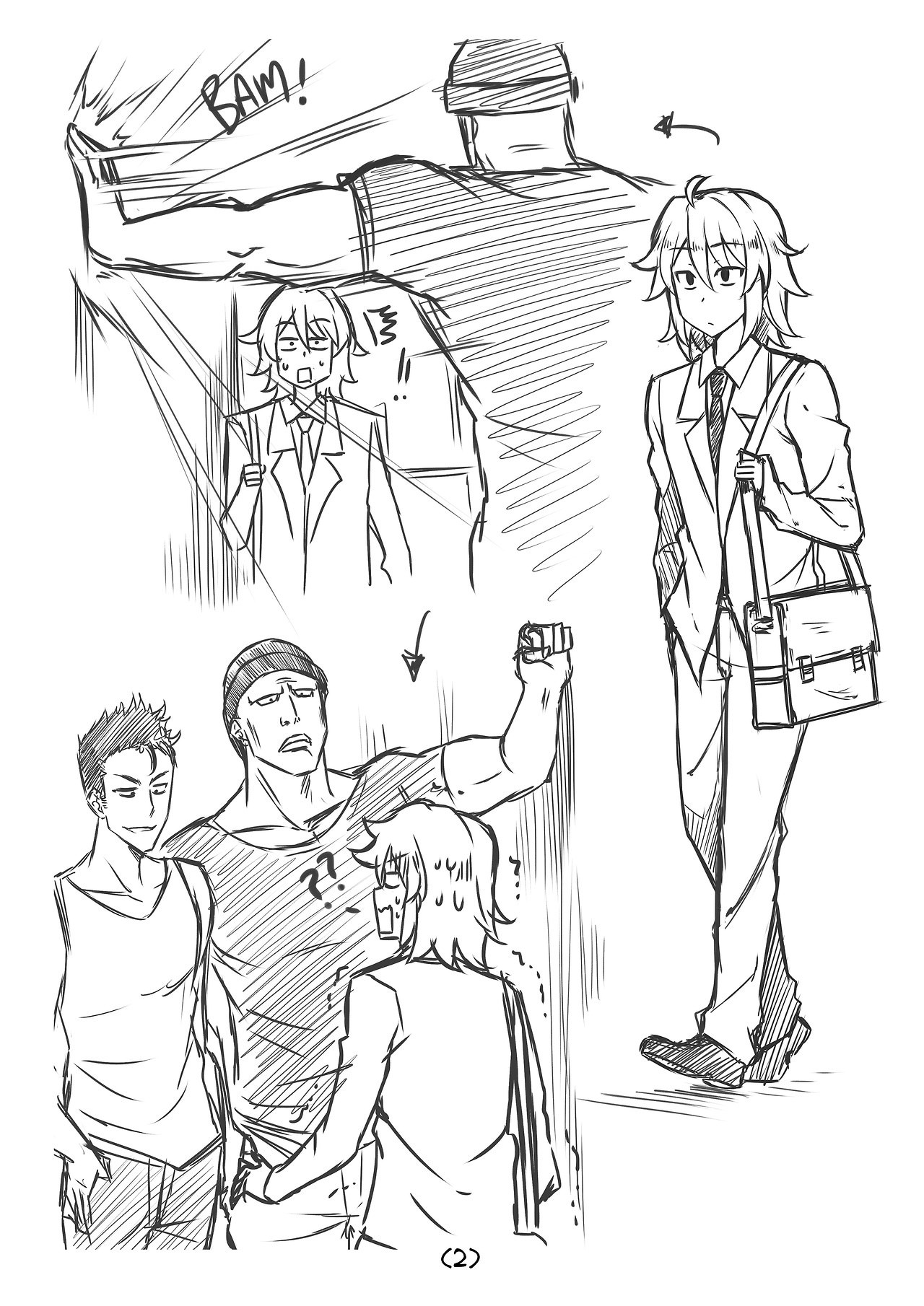 Trapped - Ch. 1