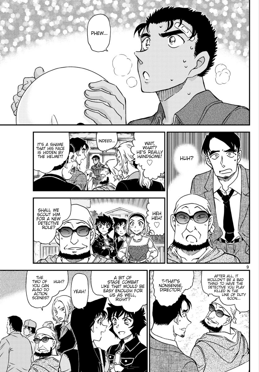  - Ch. 1022