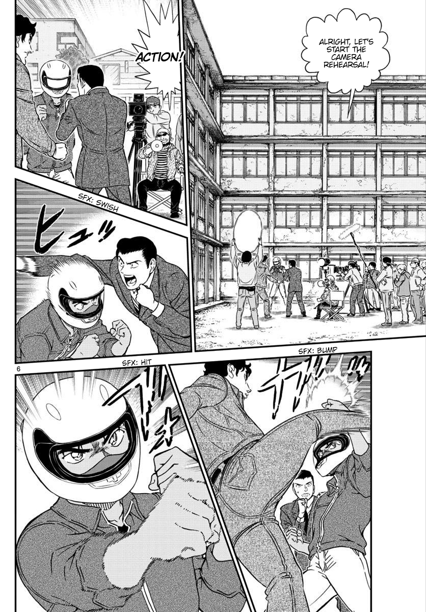  - Ch. 1022