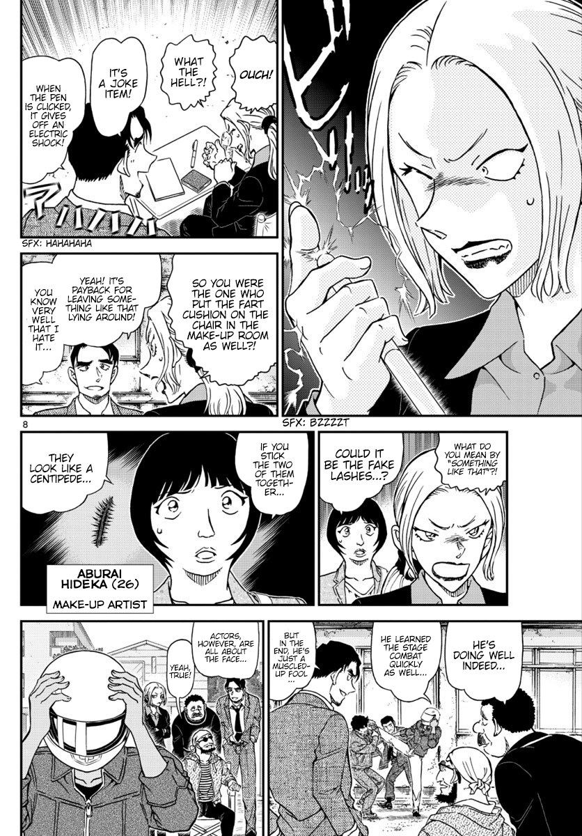  - Ch. 1022