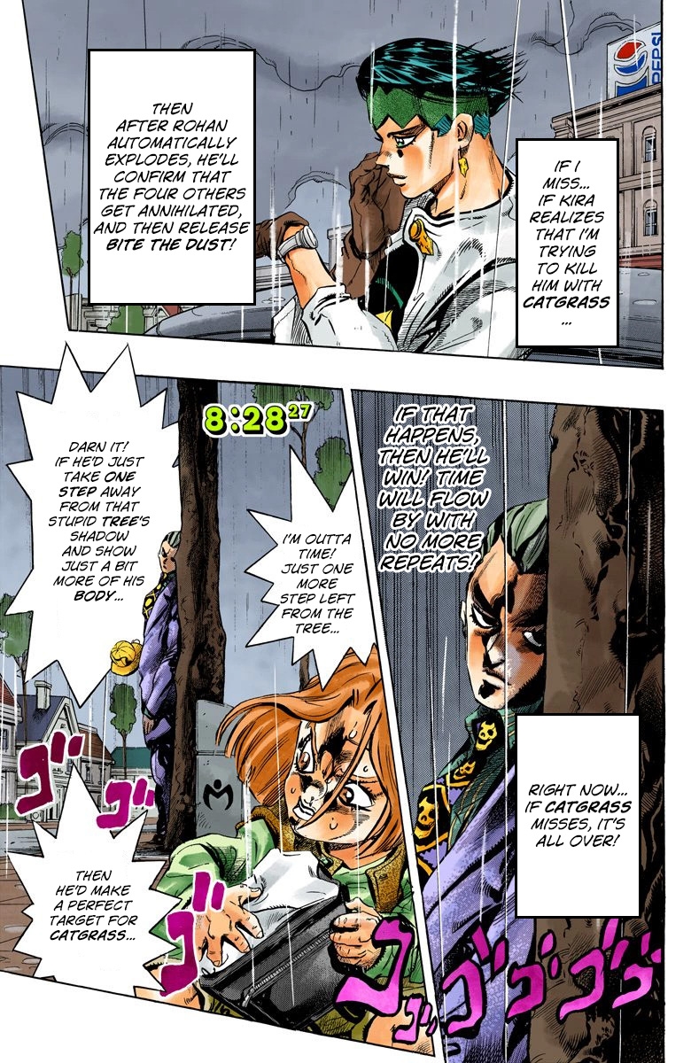  - Ch. 161