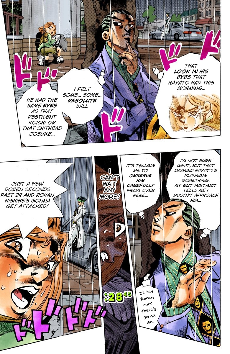  - Ch. 161