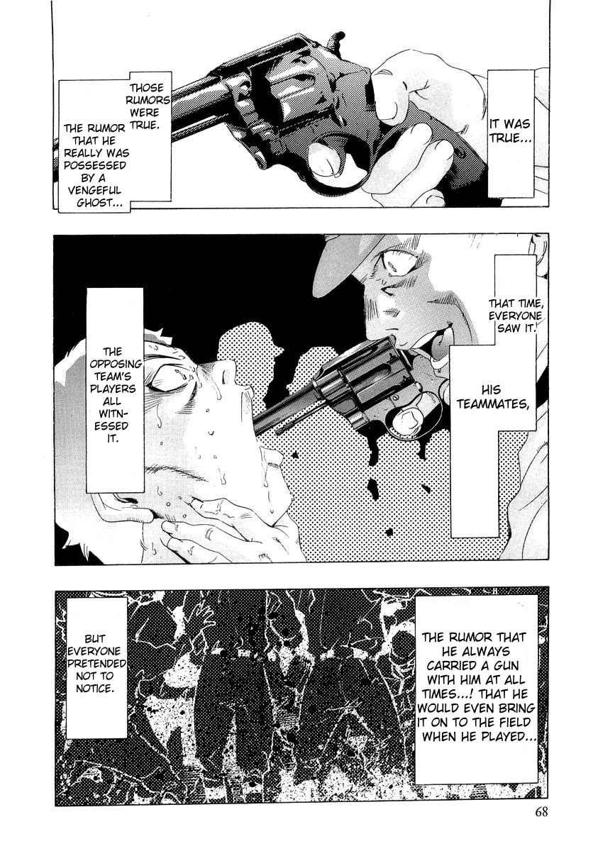 The Lives of Eccentrics - Ch. 2