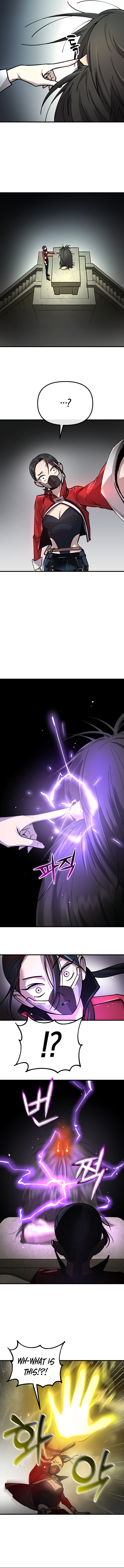  - Ch. 1