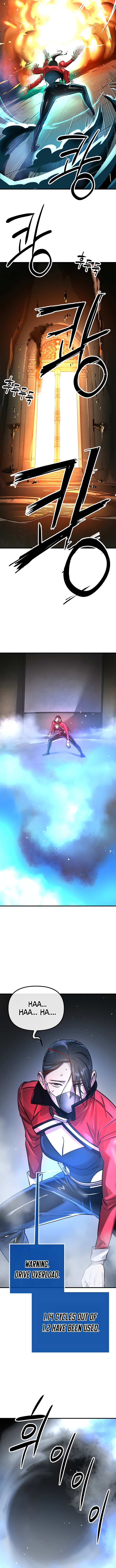  - Ch. 1