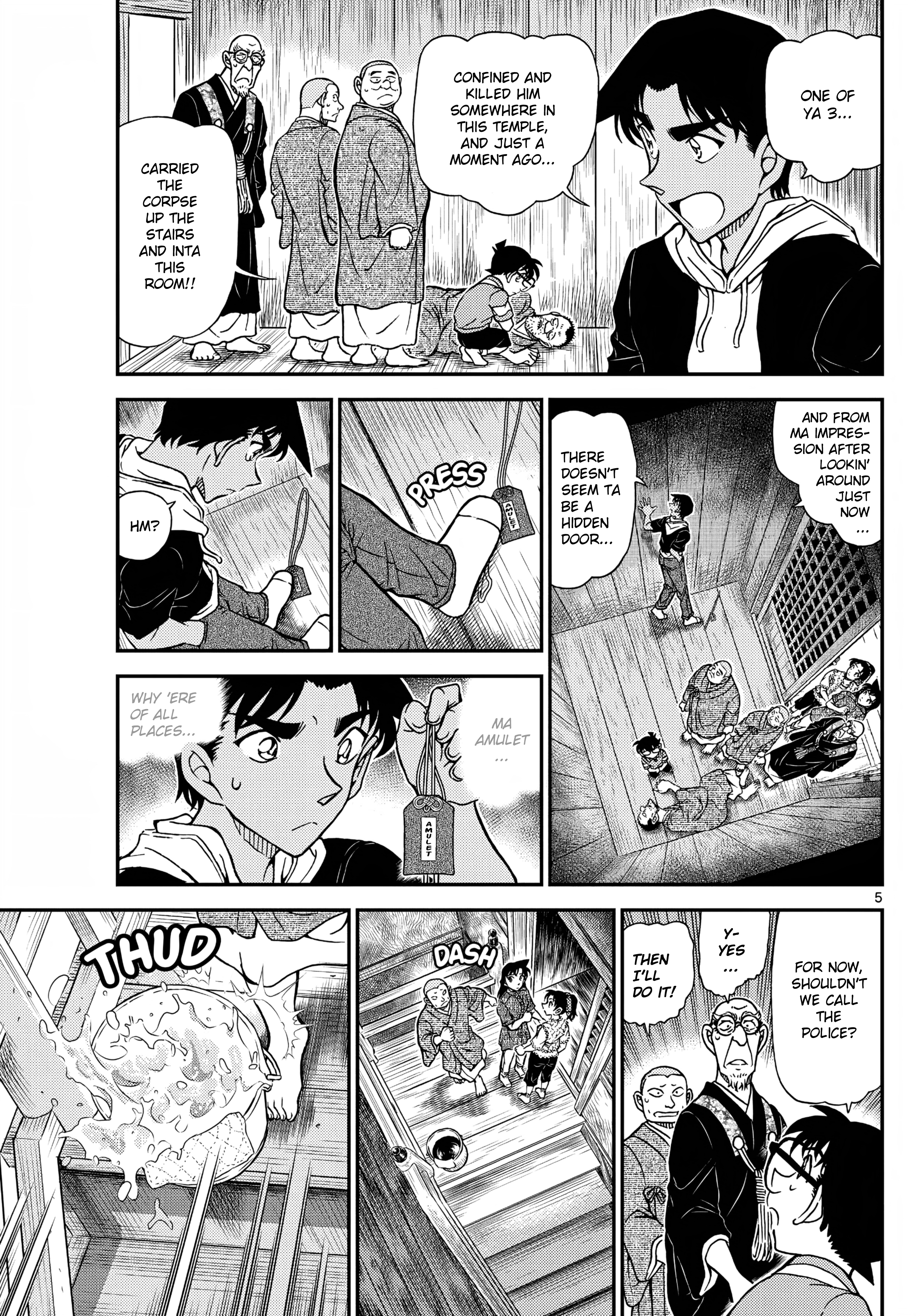  - Ch. 1117