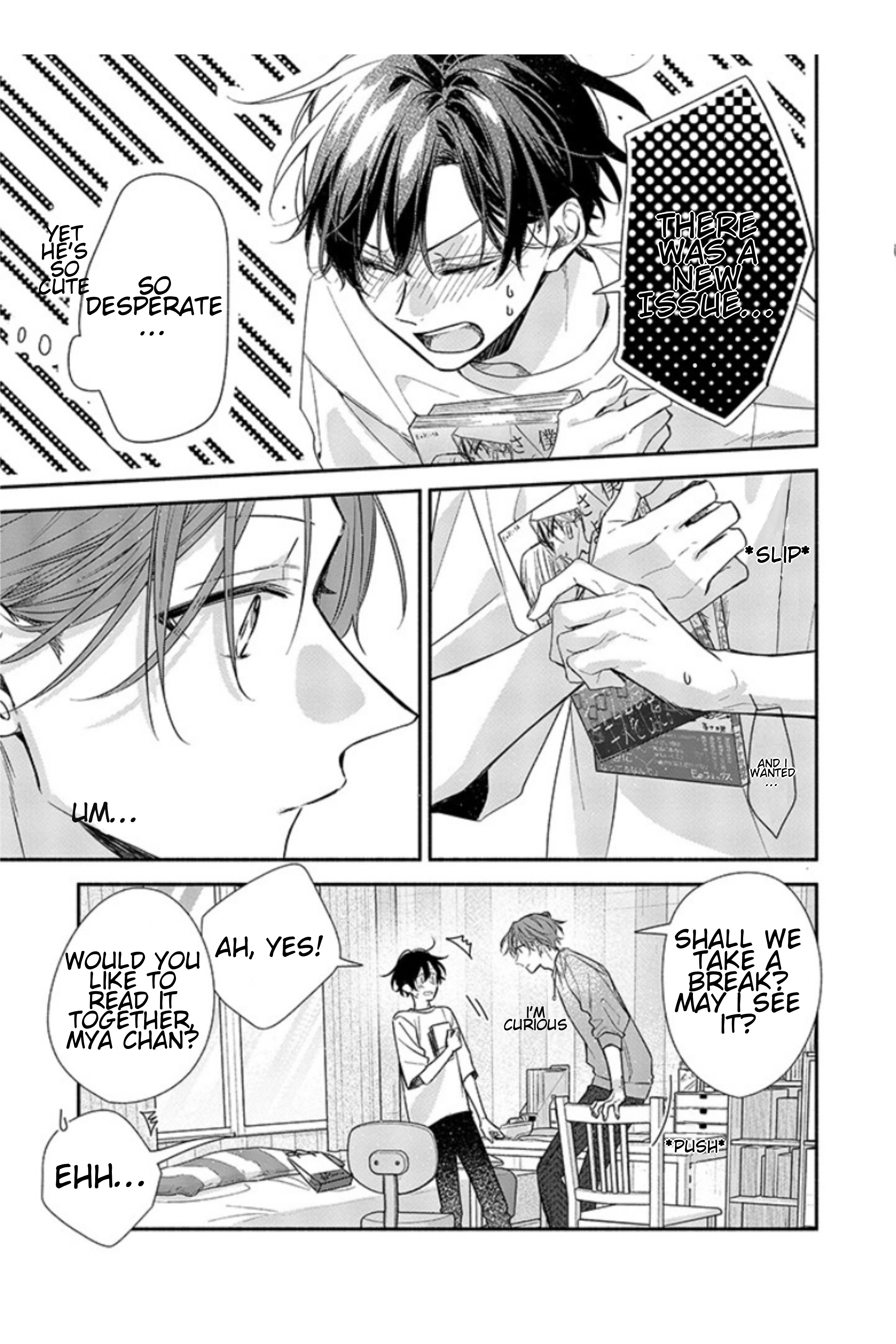  - Ch. 47